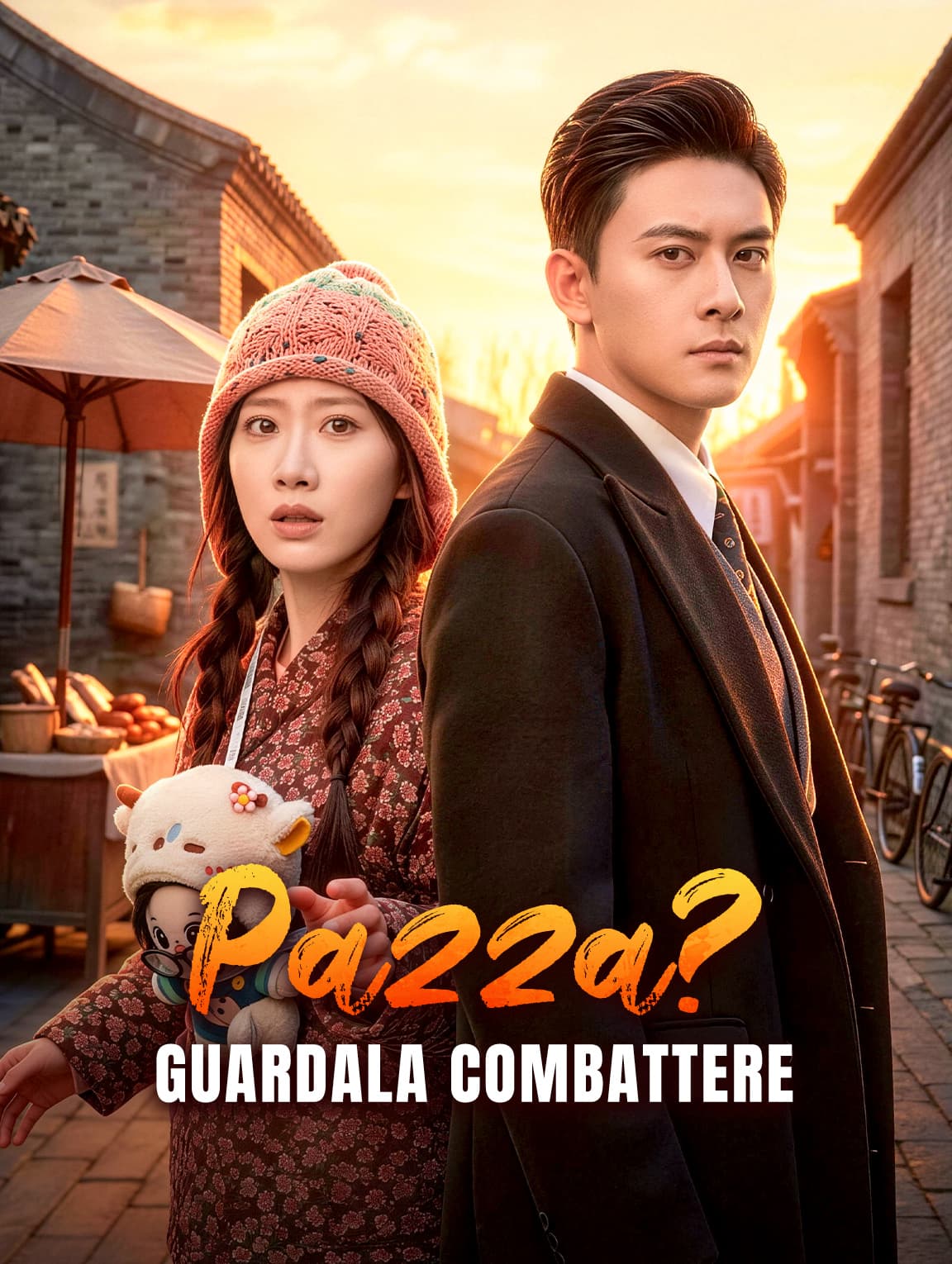 Pazza? Guardala Combattere