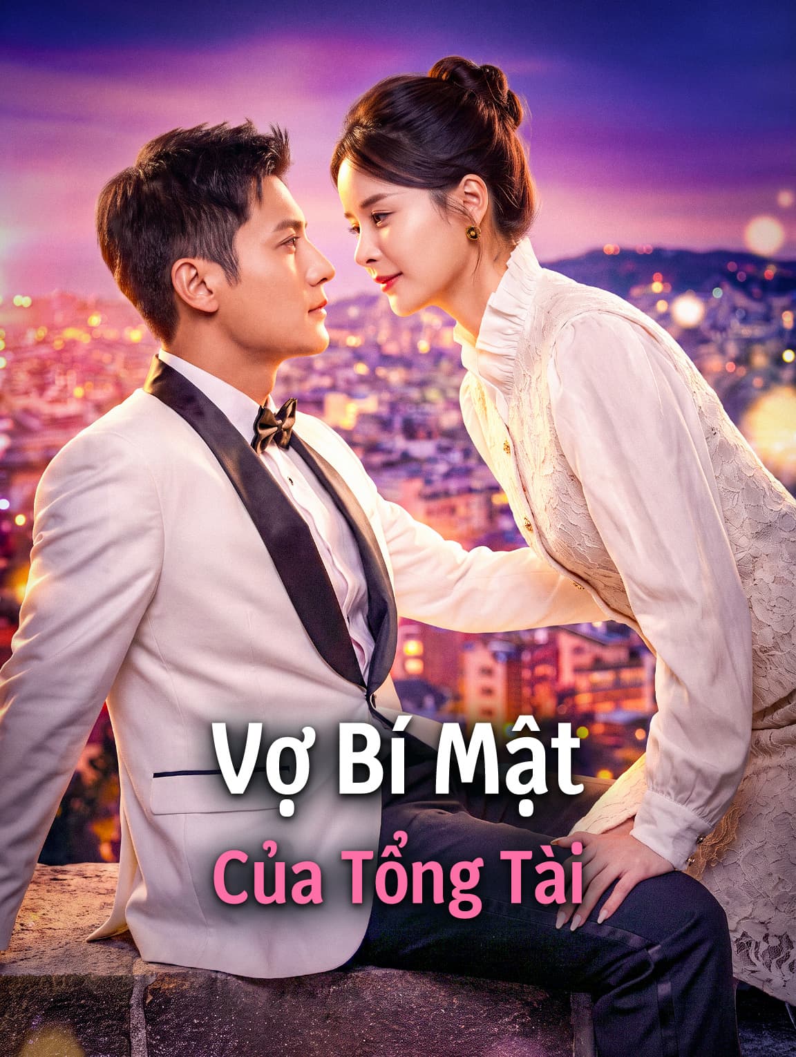 Vợ Bí Mật Của Tổng Tài