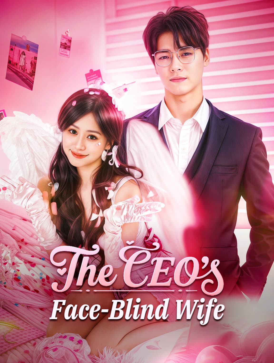 The CEO's Face-Blind Wife