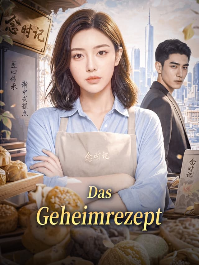 Das Geheimrezept