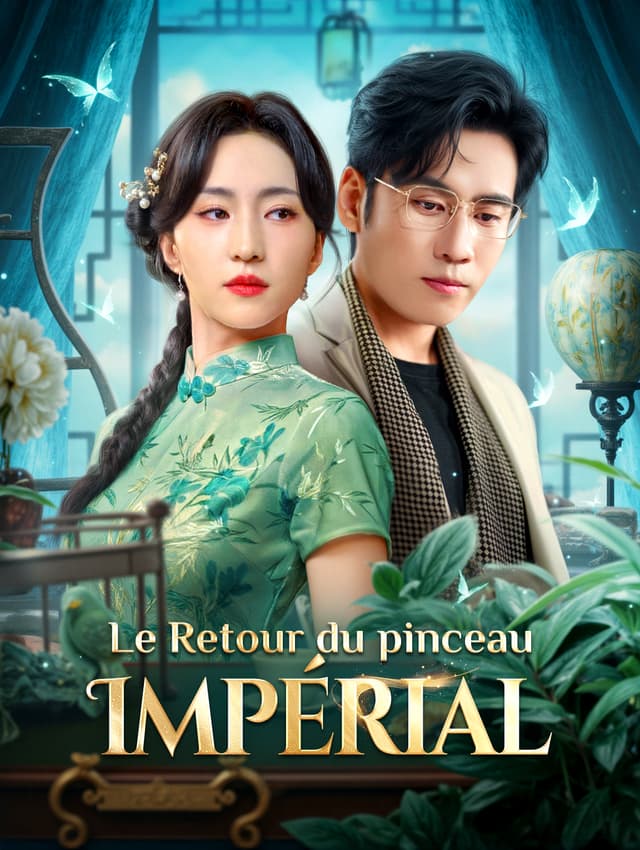 Le Retour du pinceau impérial