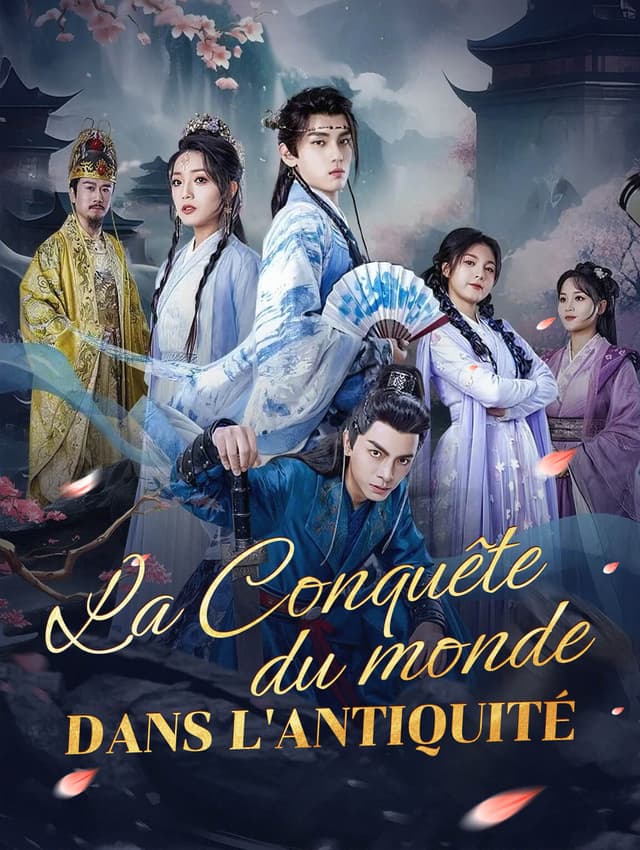 La Conquête du monde dans l'antiquité
