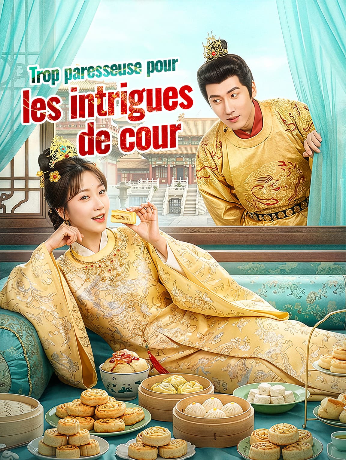 Trop paresseuse pour les intrigues de cour