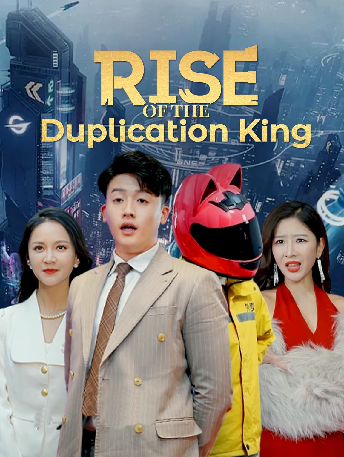 Rise of the Duplication King