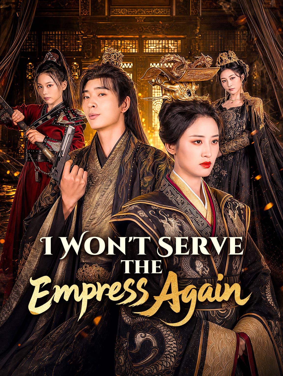 I Won't Serve the Empress Again