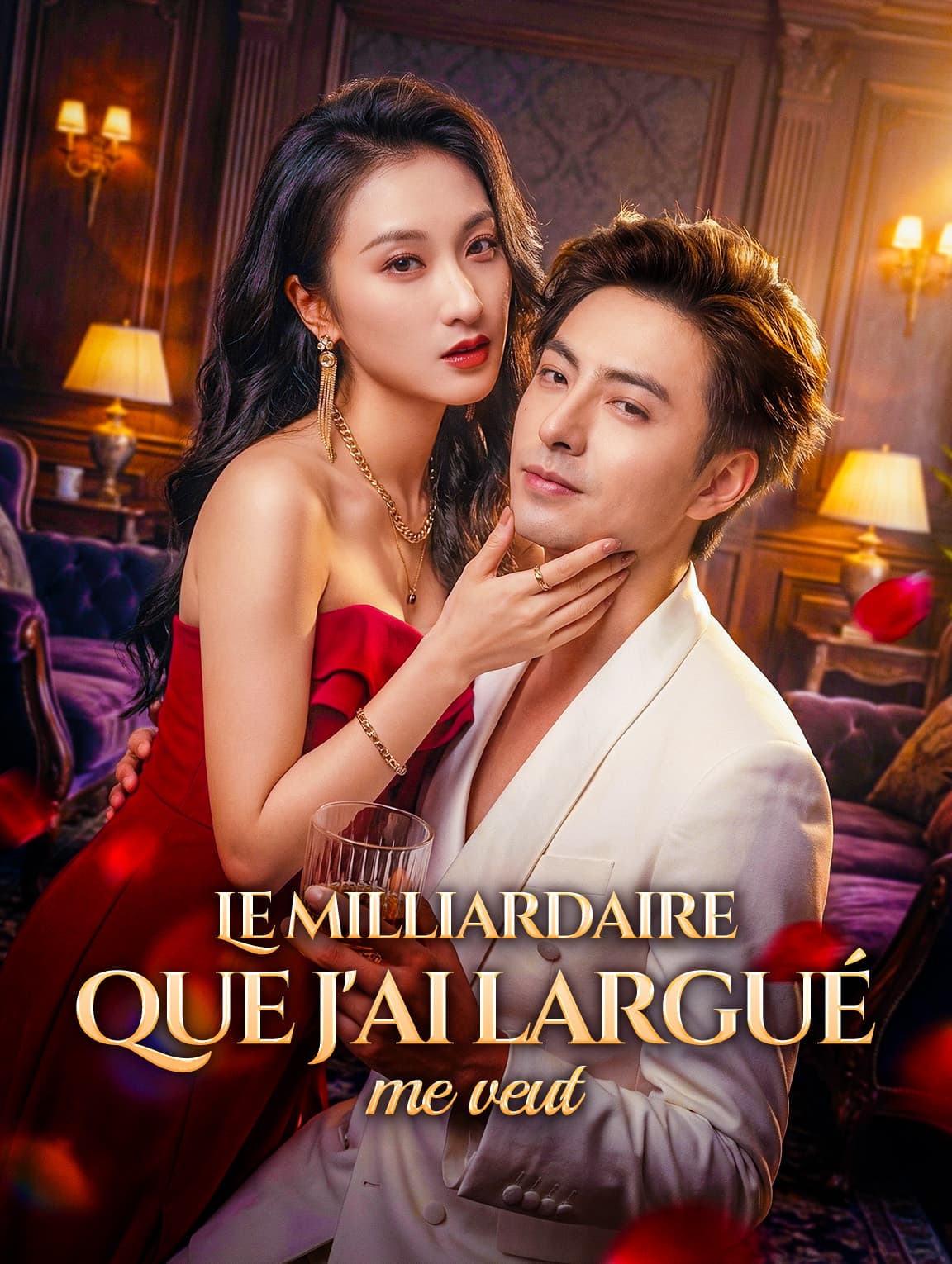 Le milliardaire que j'ai largué me veut
