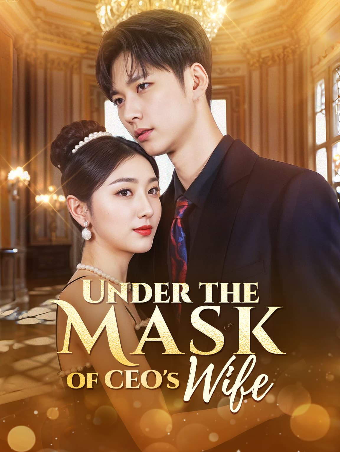 Under the Mask of CEO's Wife