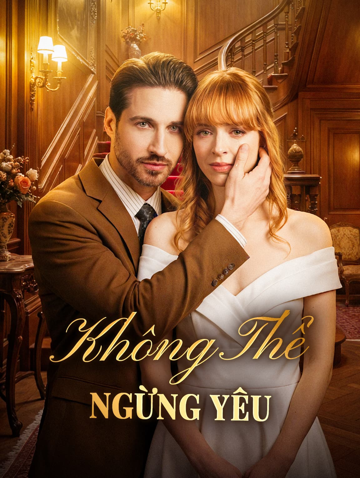 Không Thể Ngừng Yêu