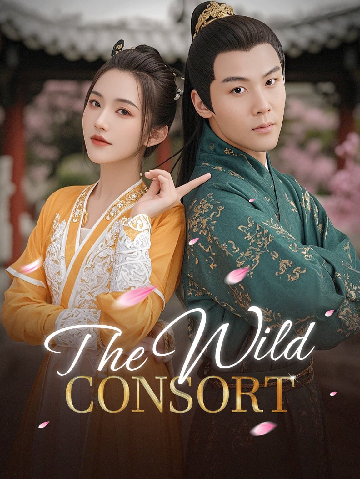 The Wild Consort