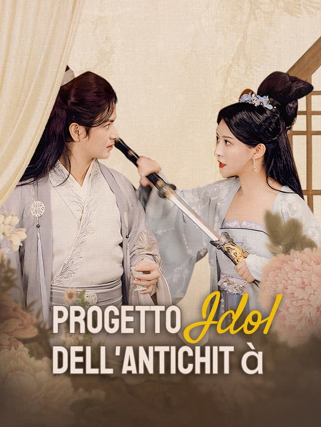 Progetto Idol dell'Antichità
