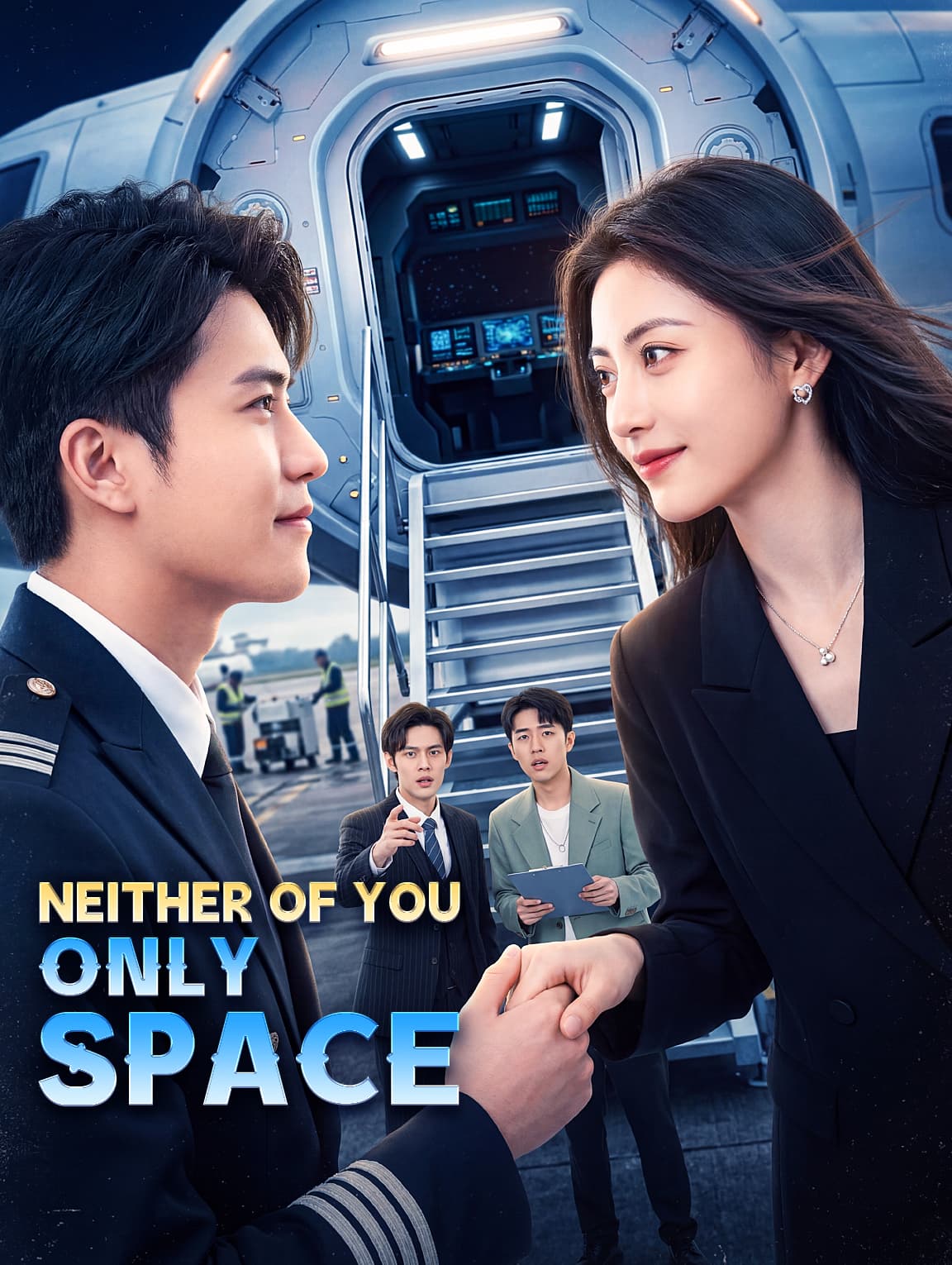 Neither of You, Only Space