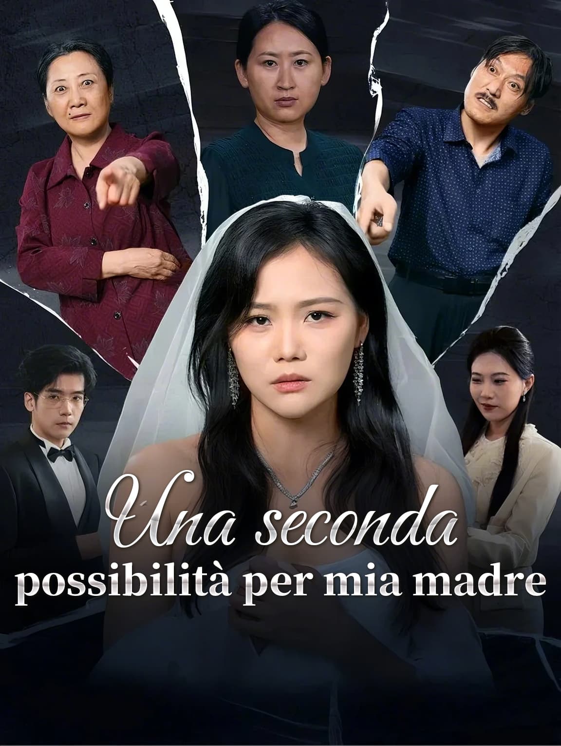 Una seconda possibilità per mia madre