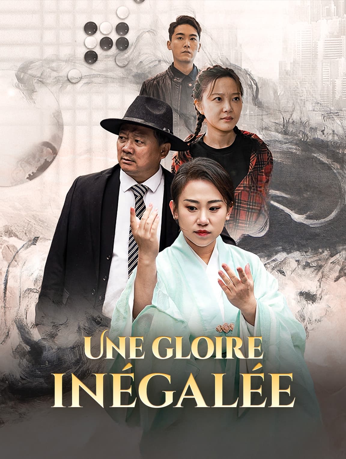 Une gloire inégalée