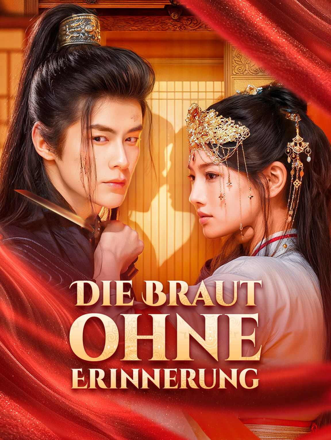Die Braut ohne Erinnerung