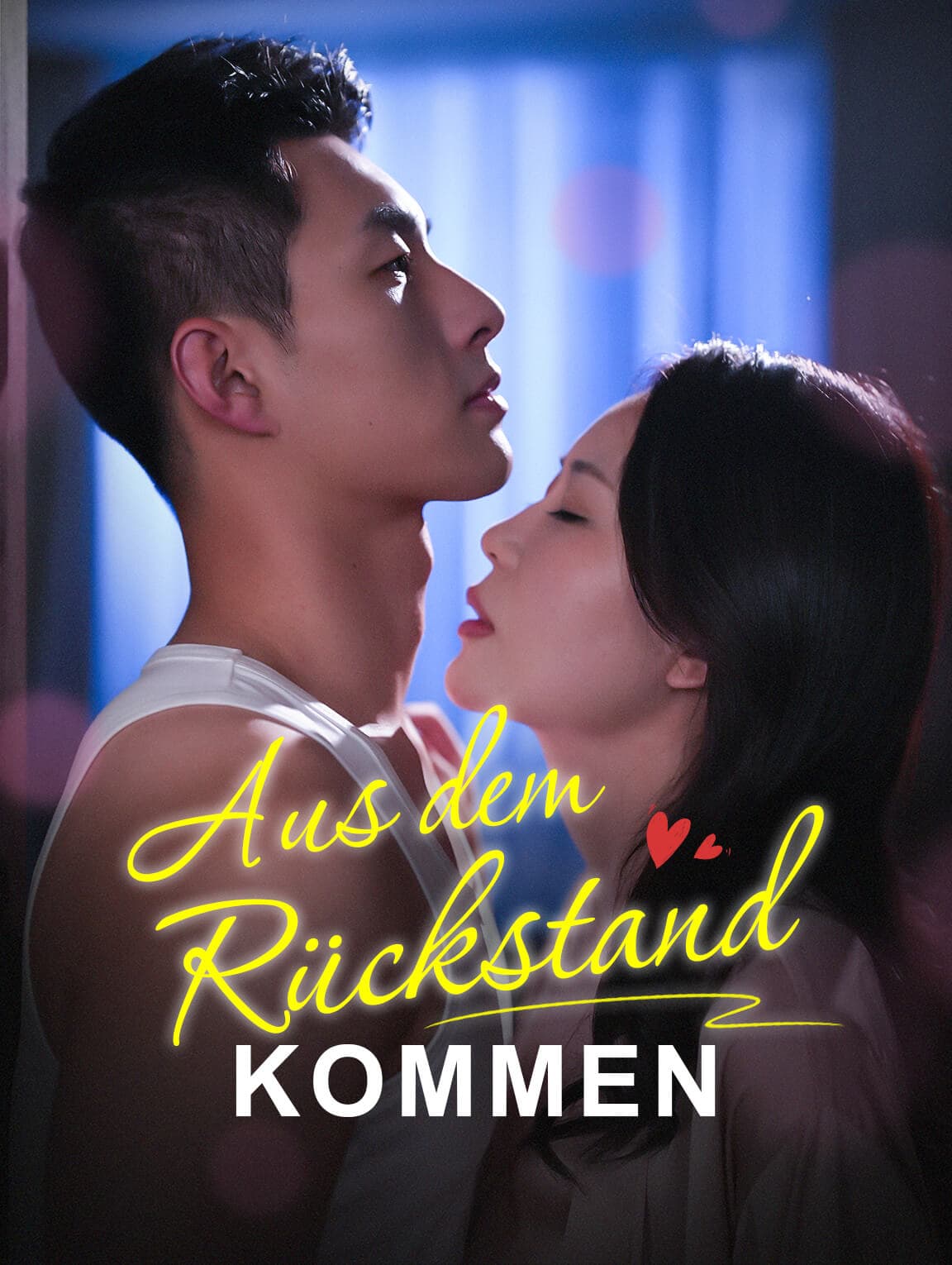 Aus dem Rückstand kommen