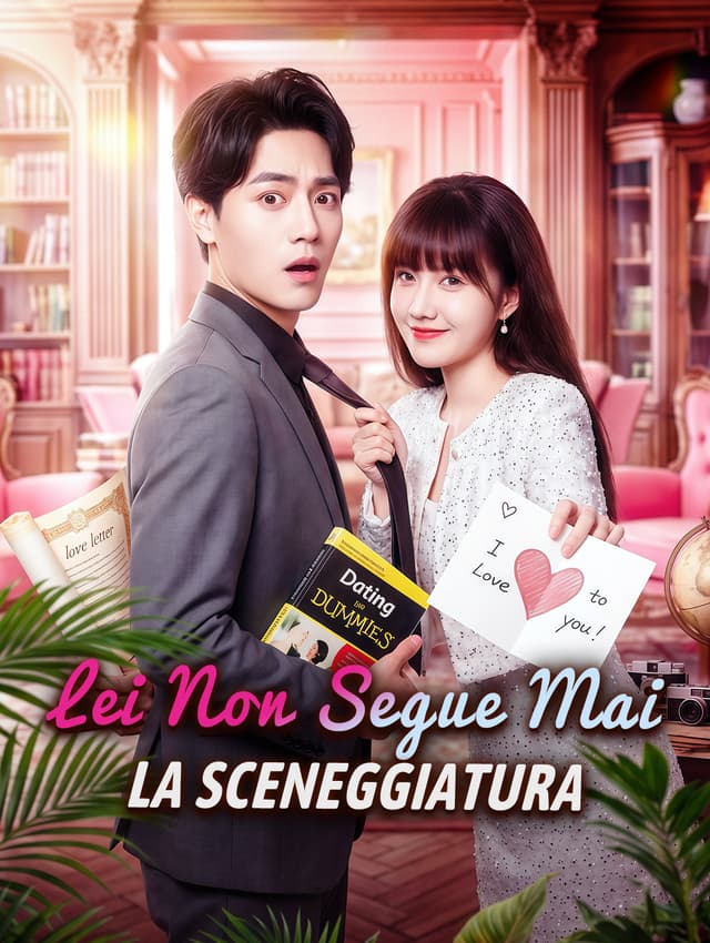 Lei Non Segue Mai la Sceneggiatura