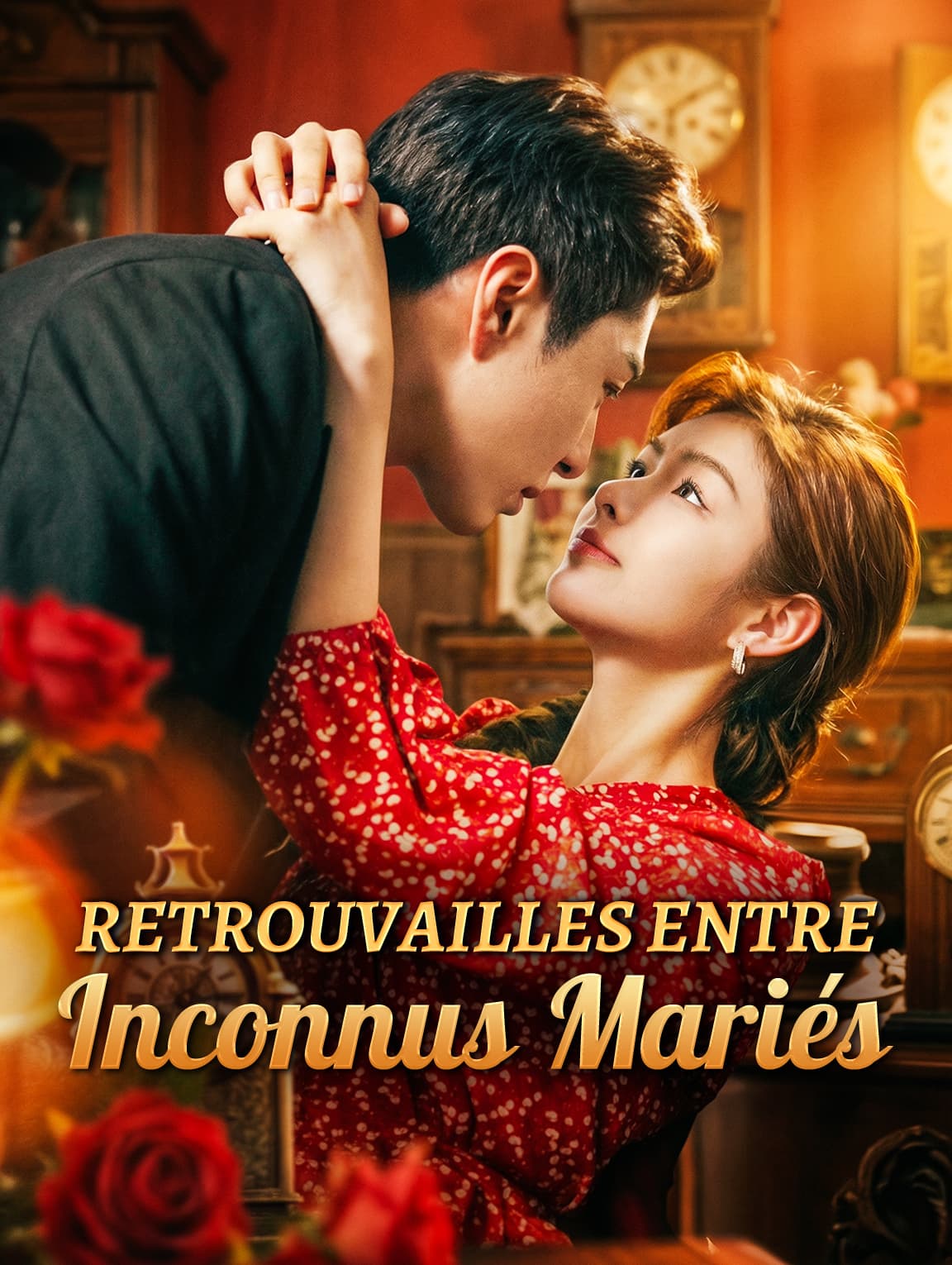 Retrouvailles entre Inconnus Mariés