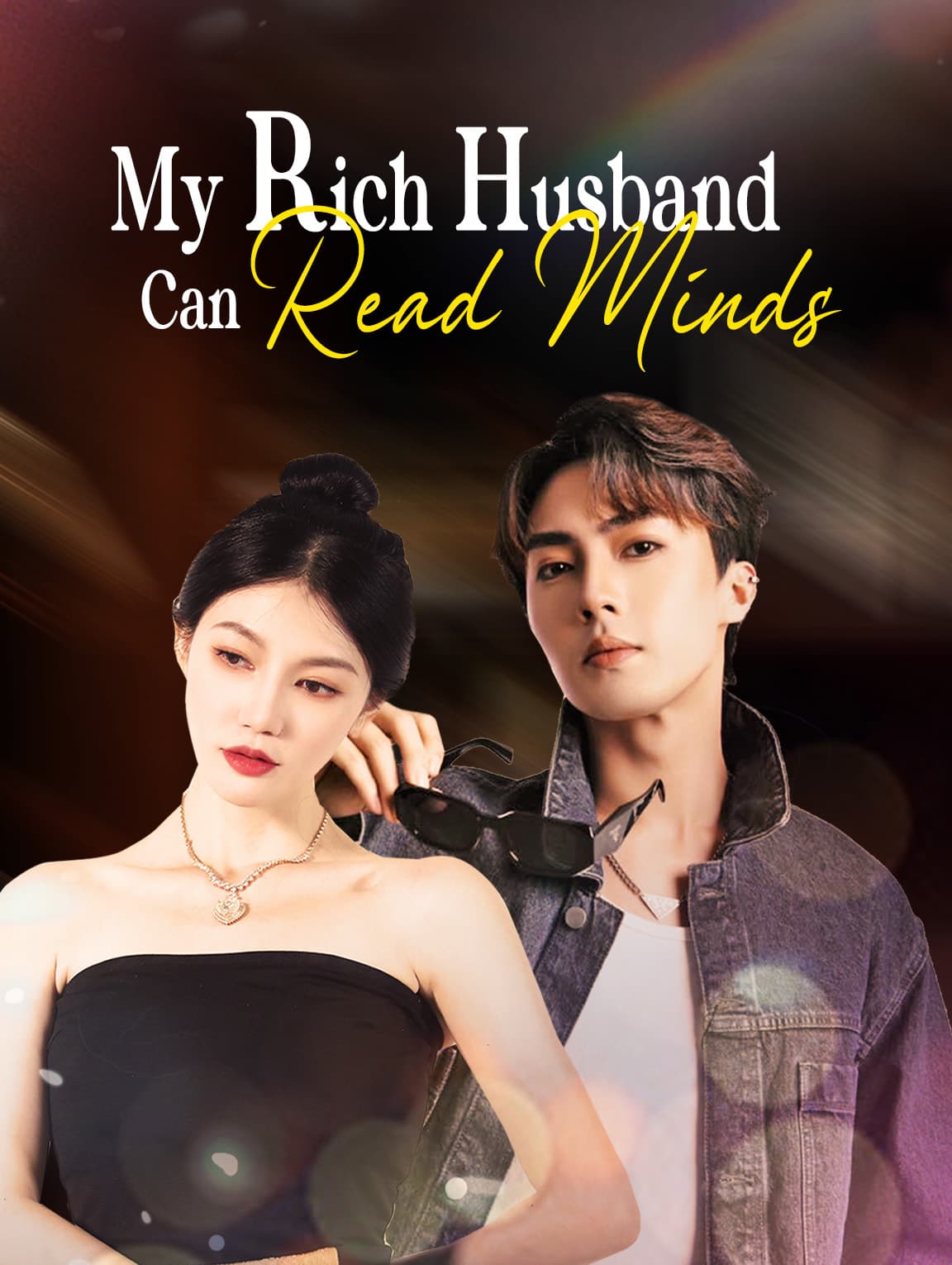 My Rich Husband Can Read Minds