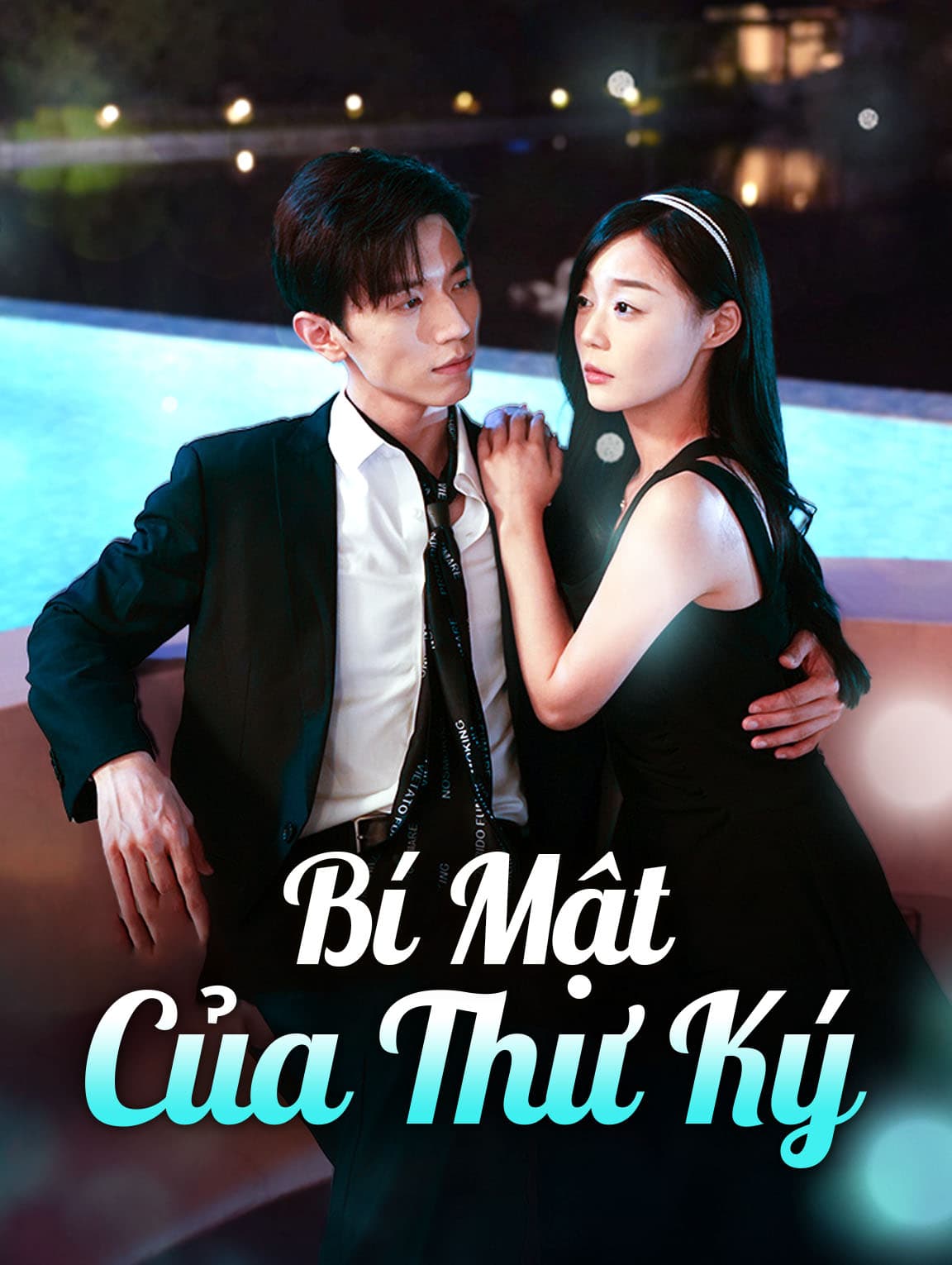 Bí Mật Của Thư Ký