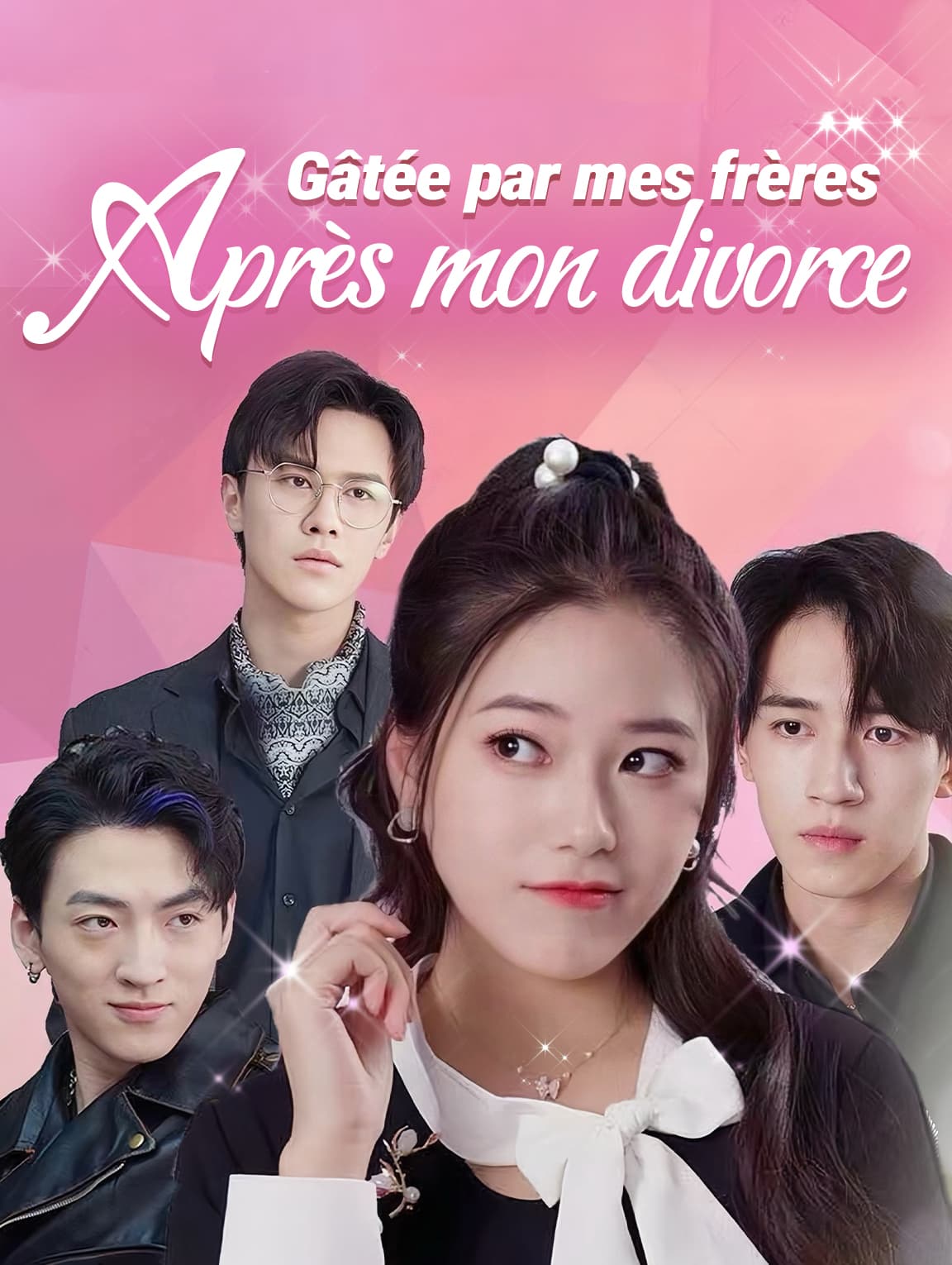 Gâtée par mes frères après mon divorce