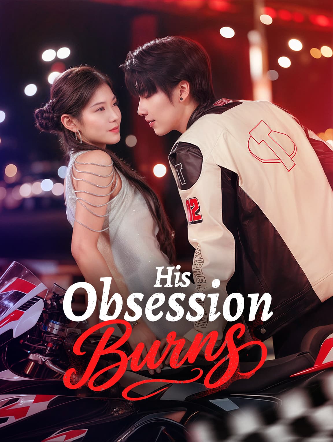 His Obsession Burns