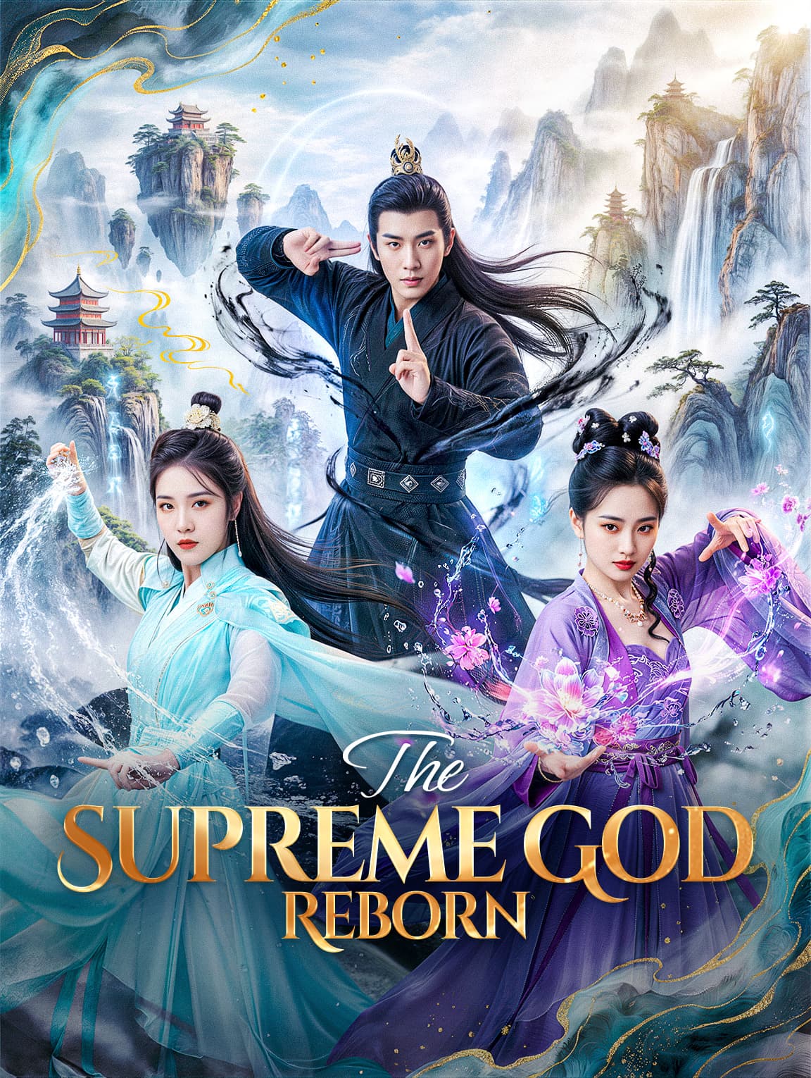 The Supreme God Reborn