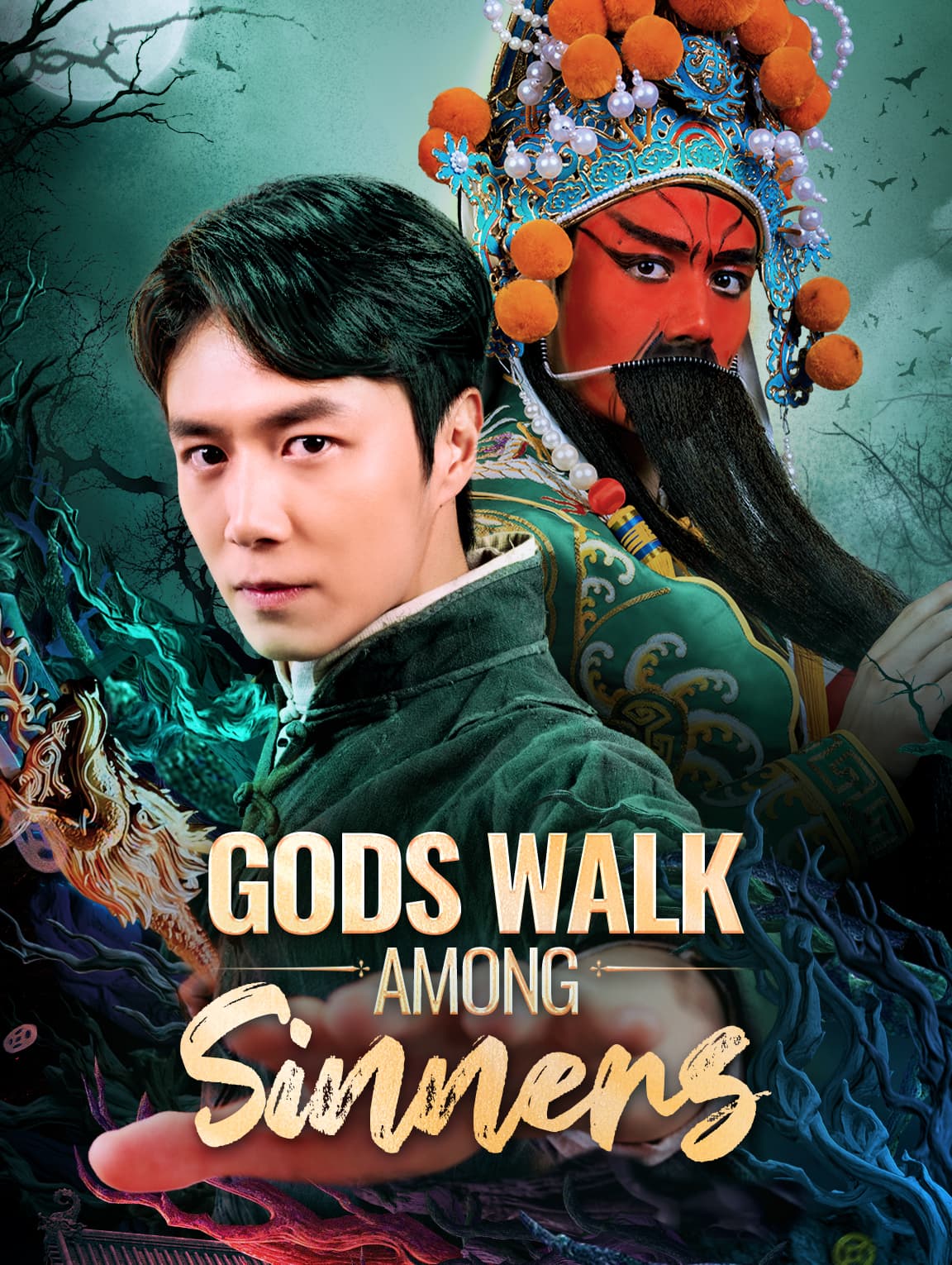Gods Walk Among Sinners