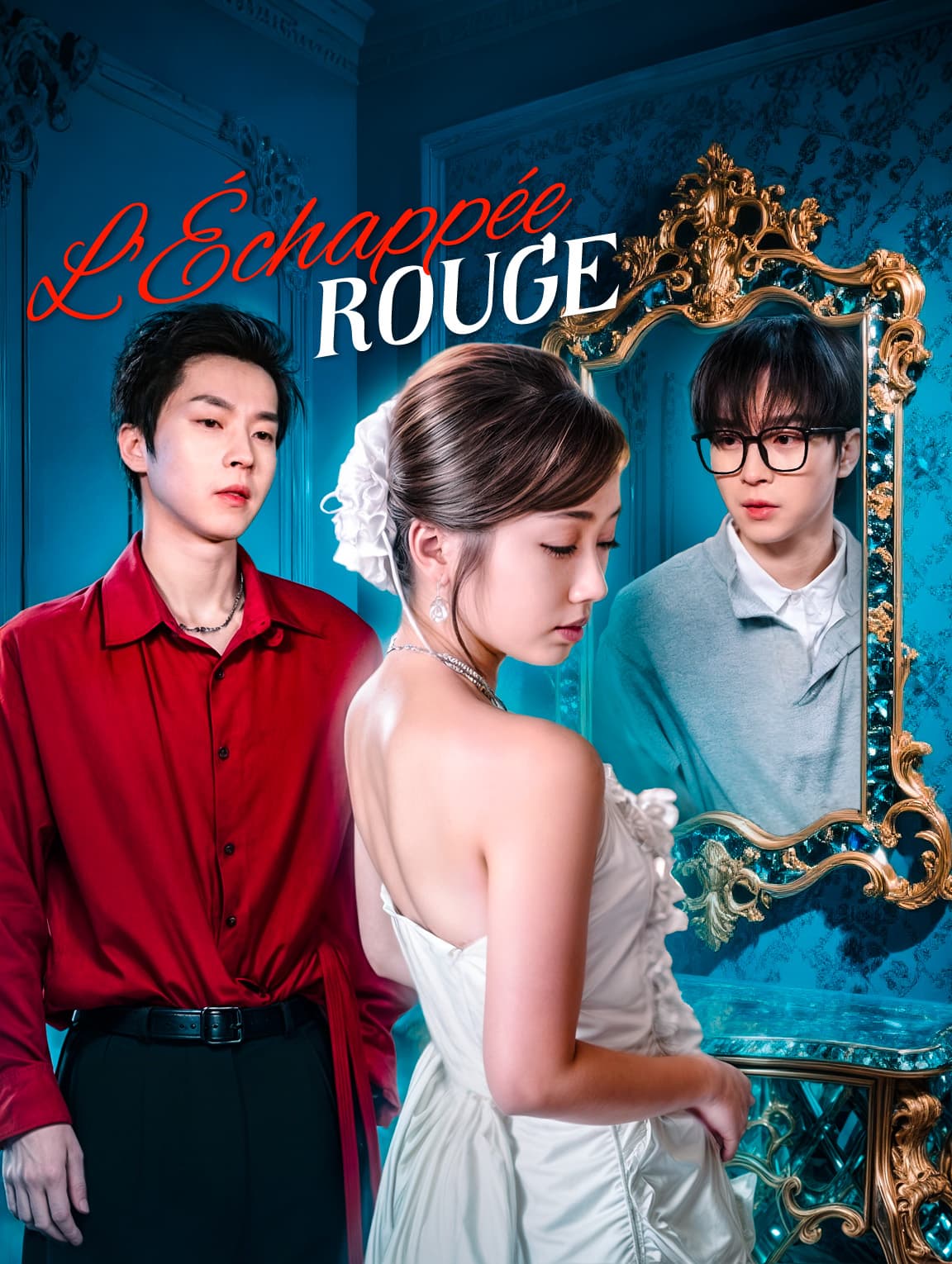 L'Échappée rouge