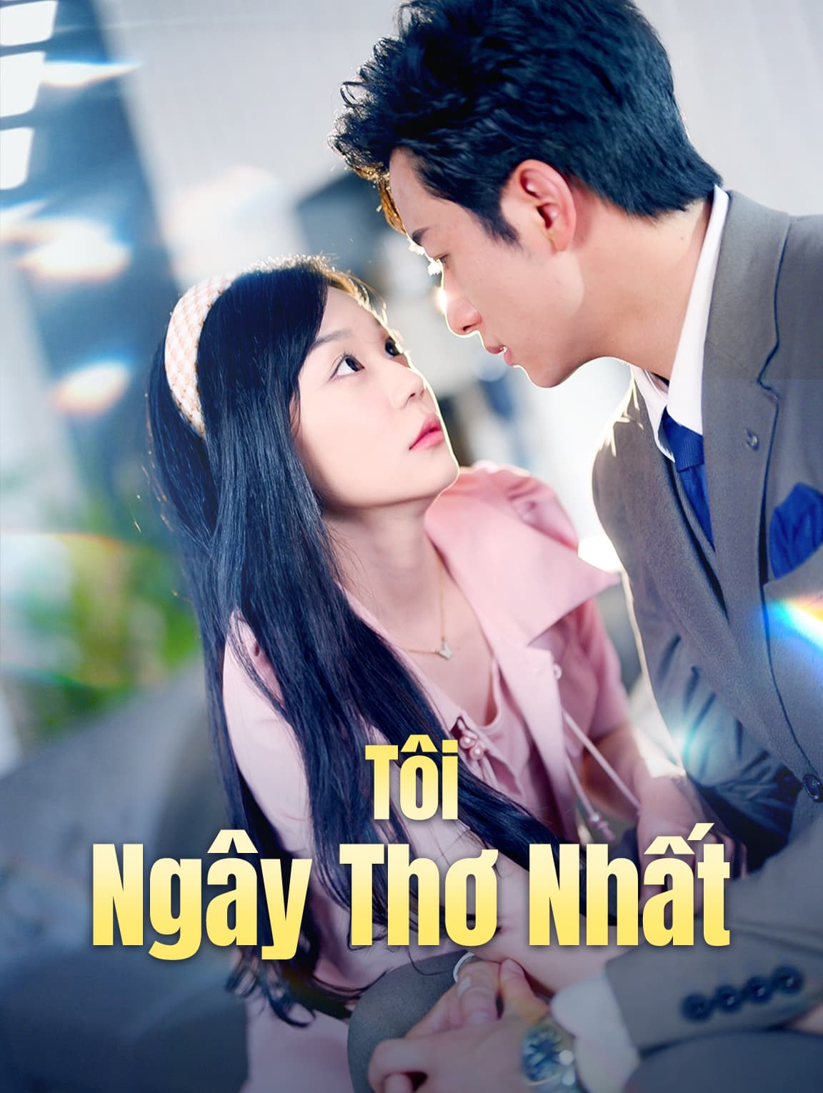 Tôi Ngây Thơ Nhất