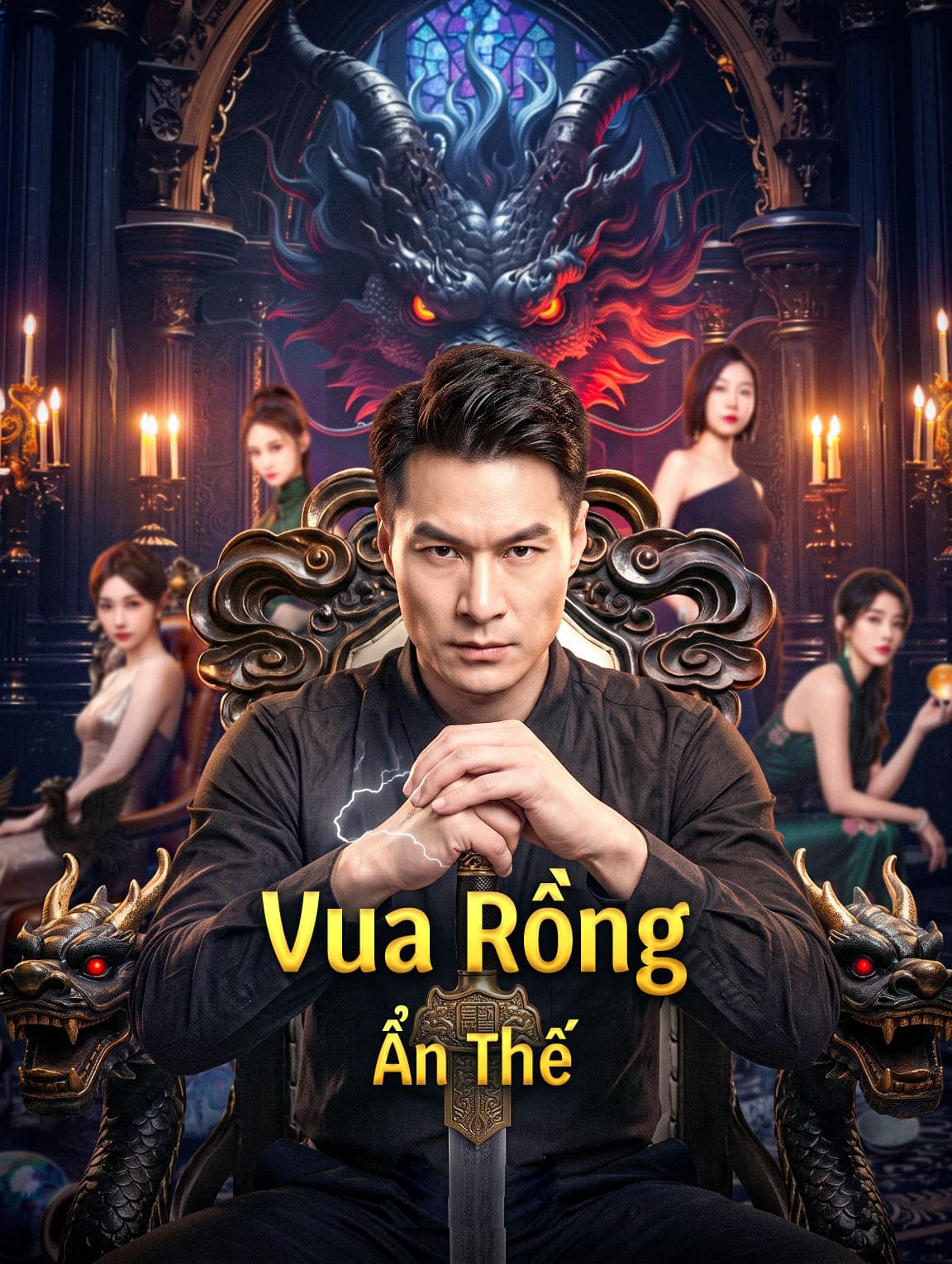Vua Rồng Ẩn Thế