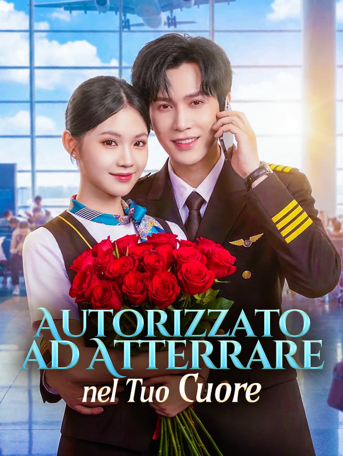 Autorizzato ad Atterrare nel Tuo Cuore