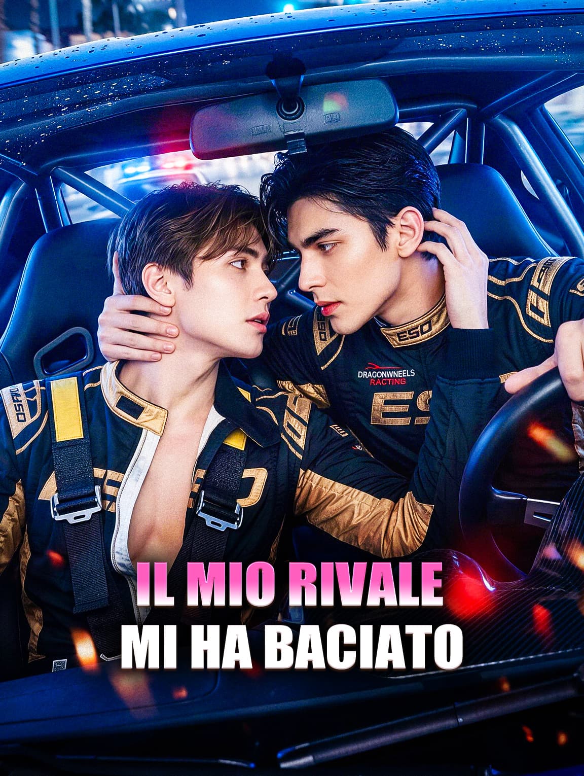 Il mio rivale mi ha baciato(Doppiato)