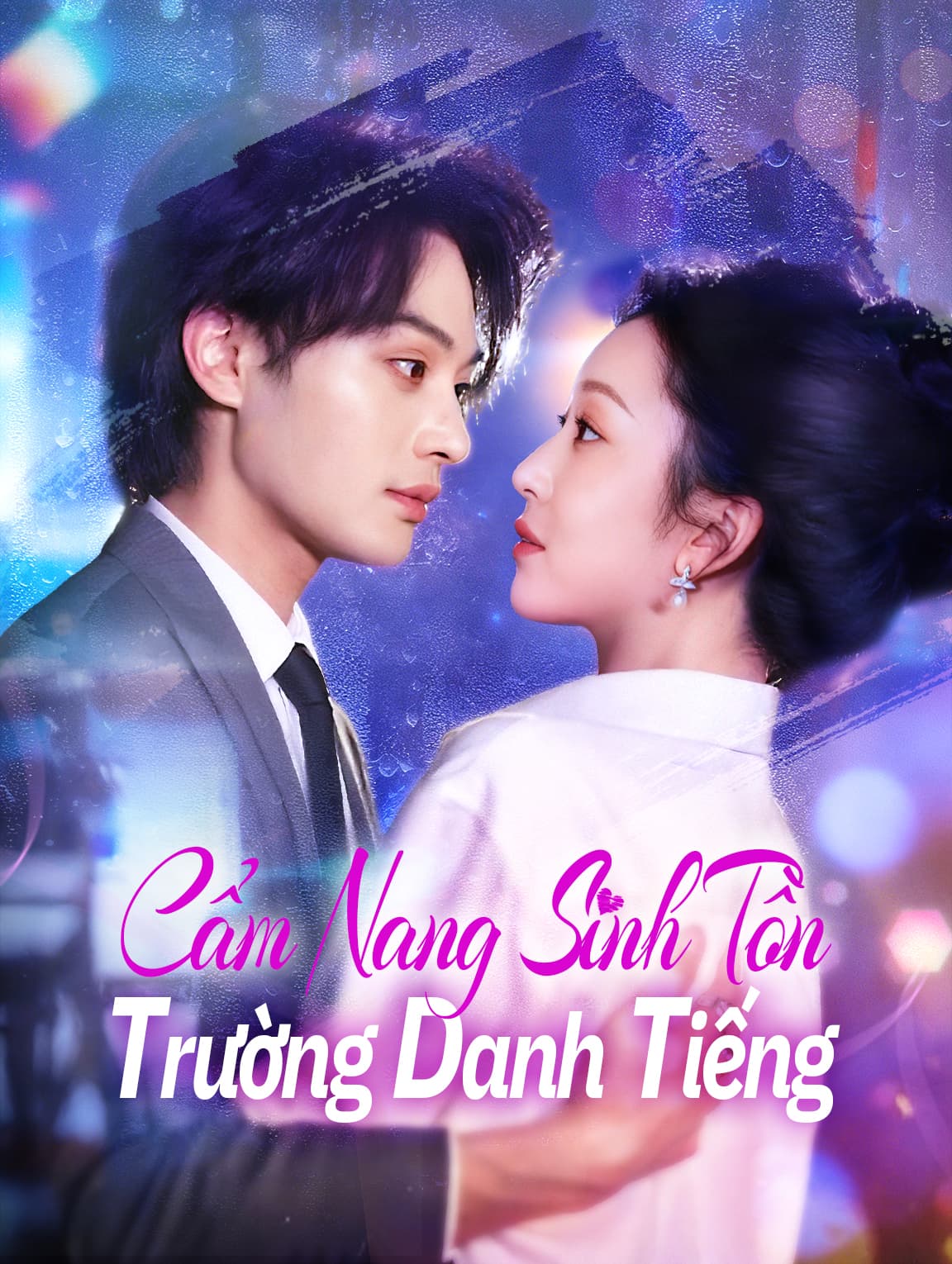 Cẩm Nang Sinh TồnTrường Danh Tiếng