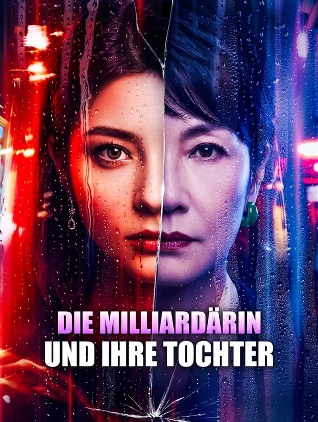 Die Milliardärin und ihre Tochter