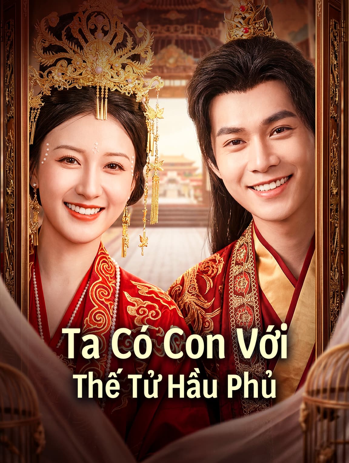 Ta Có Con Với Thế Tử Hầu Phủ