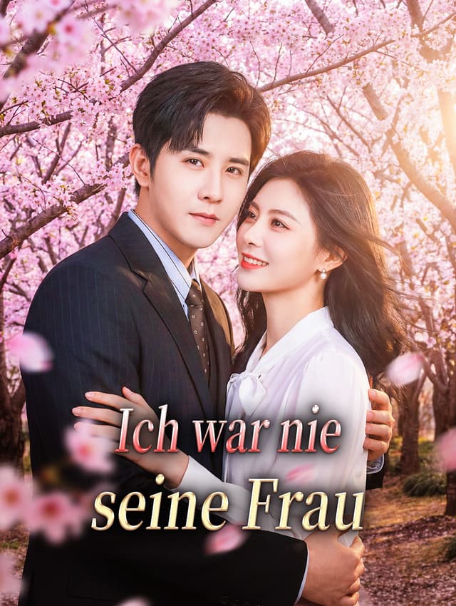 Ich war nie seine Frau