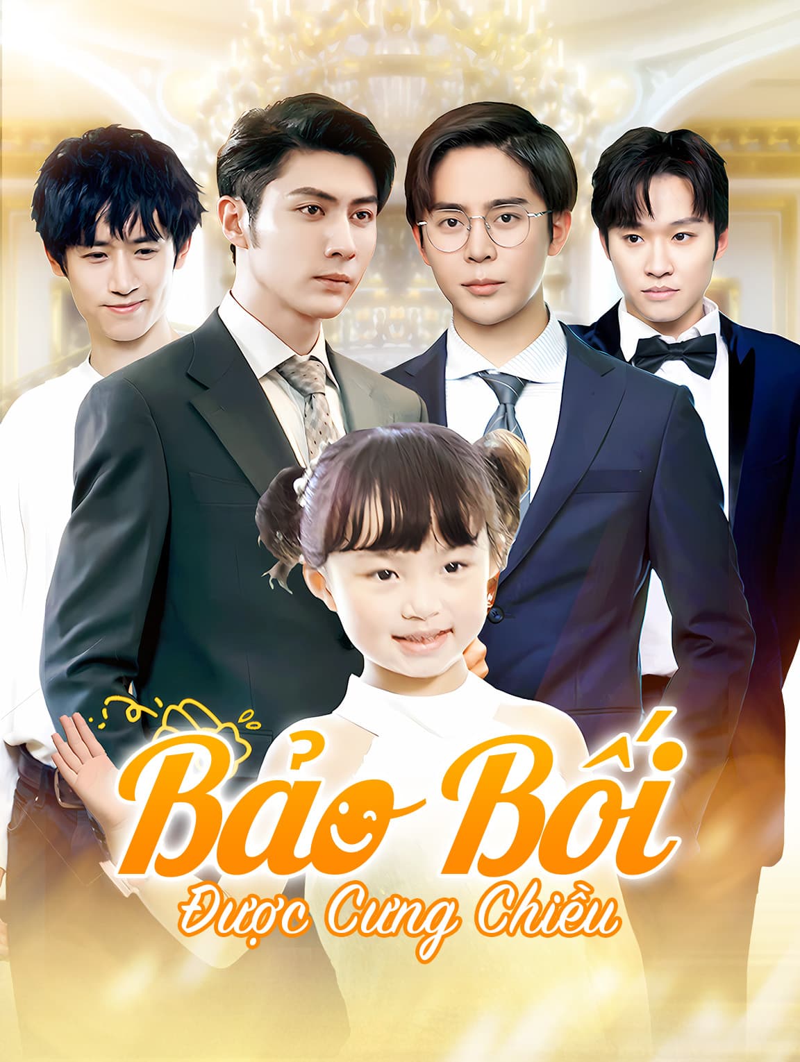 Bảo Bối Được Cưng Chiều