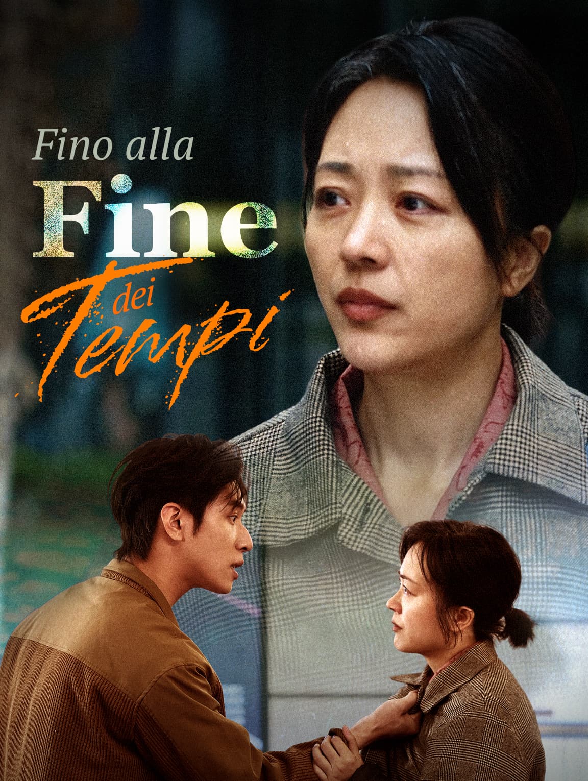 Fino alla Fine dei Tempi