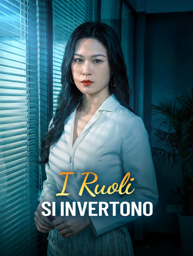 I Ruolisi Invertono