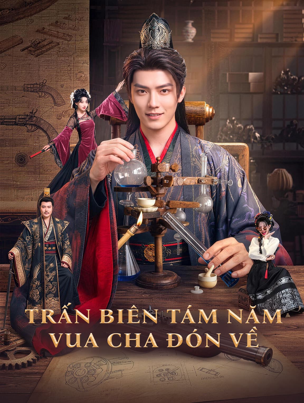Trấn Biên Tám Năm, Vua Cha Đón Về