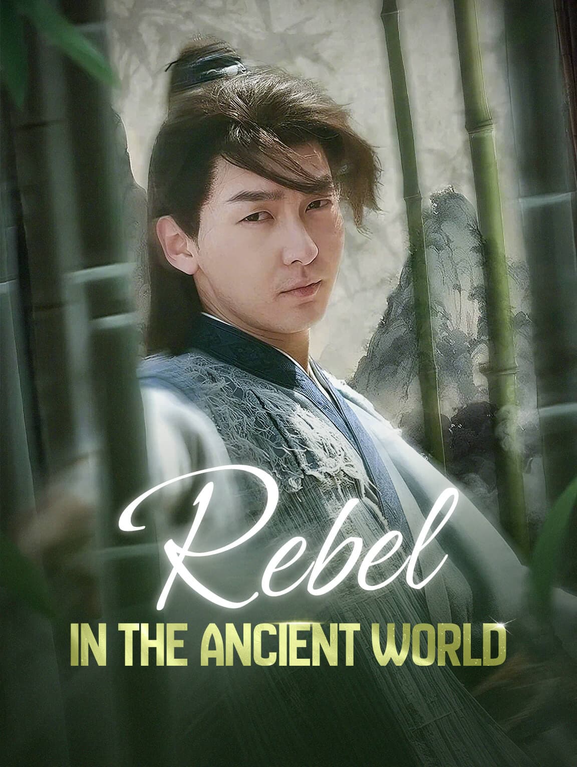 Rebel in the Ancient World