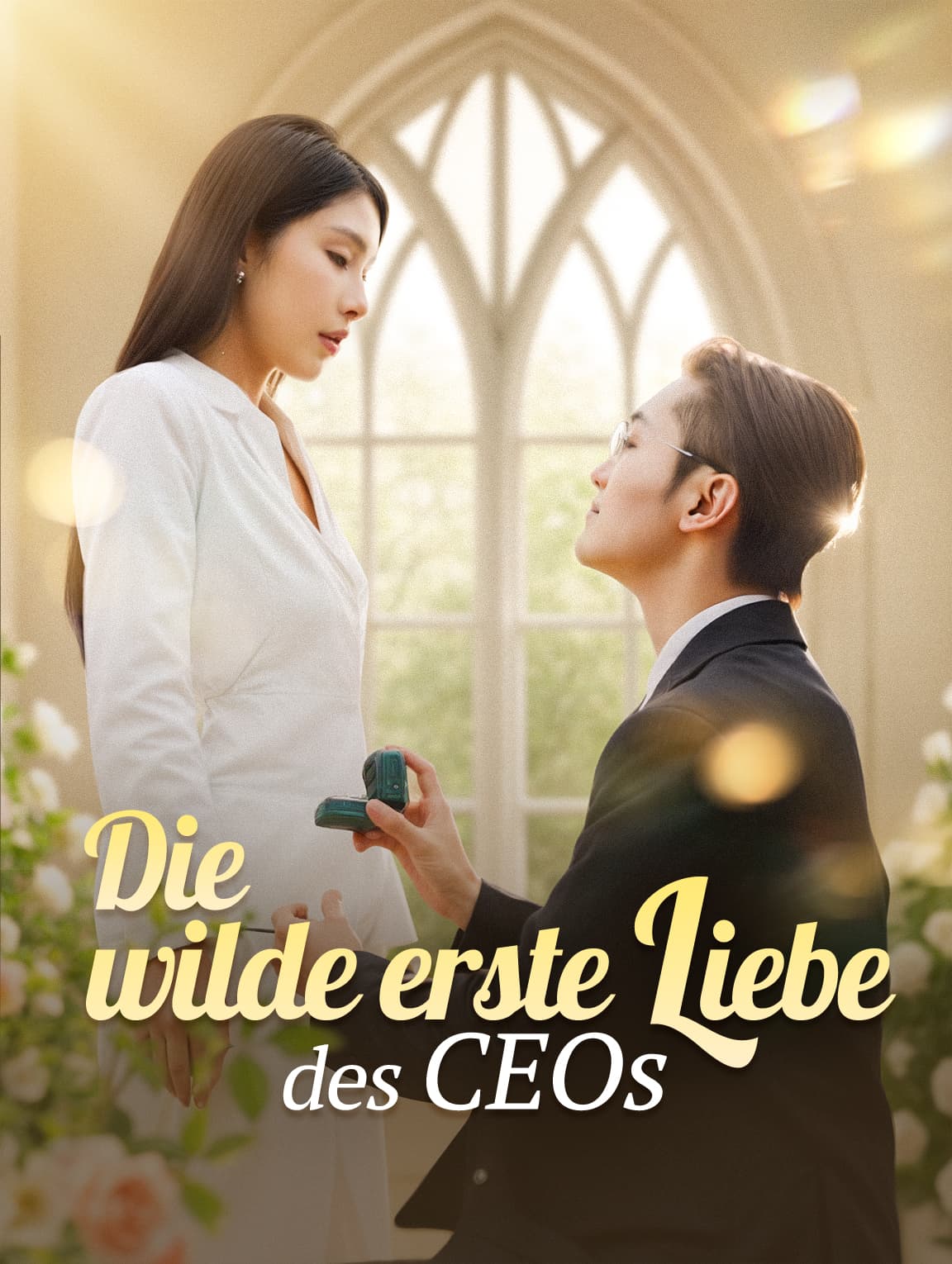 Die wilde erste Liebe des CEOs