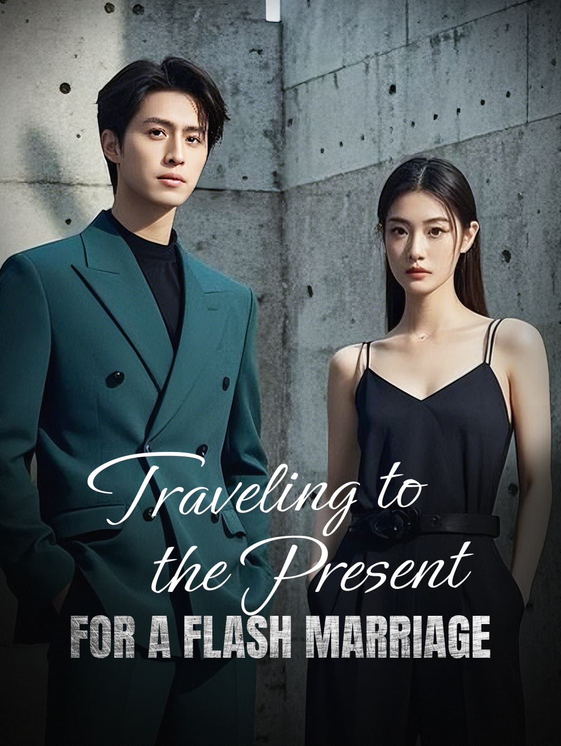 Traveling to the Present for a Flash Marriage