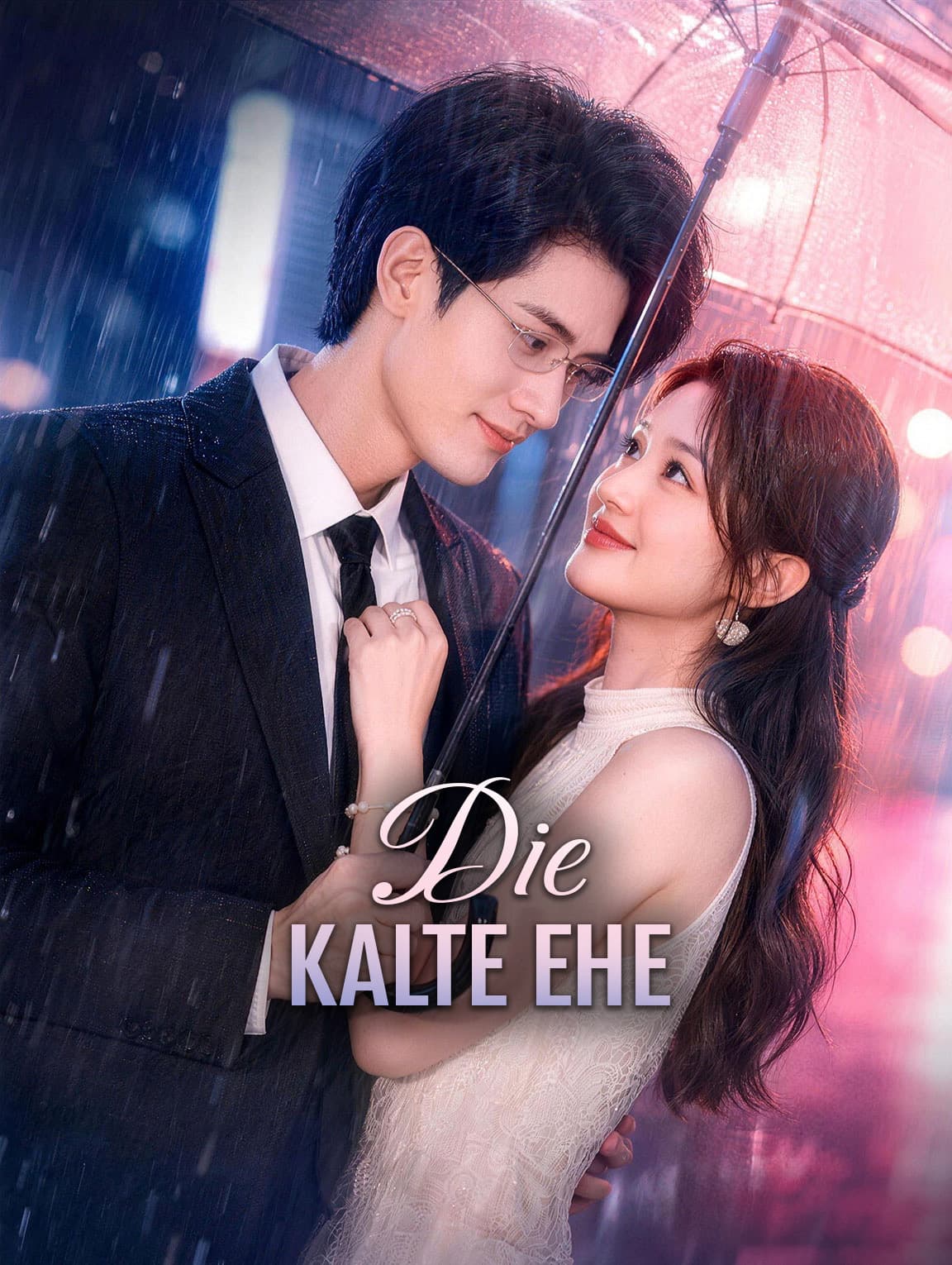 Die kalte Ehe(Synchron)