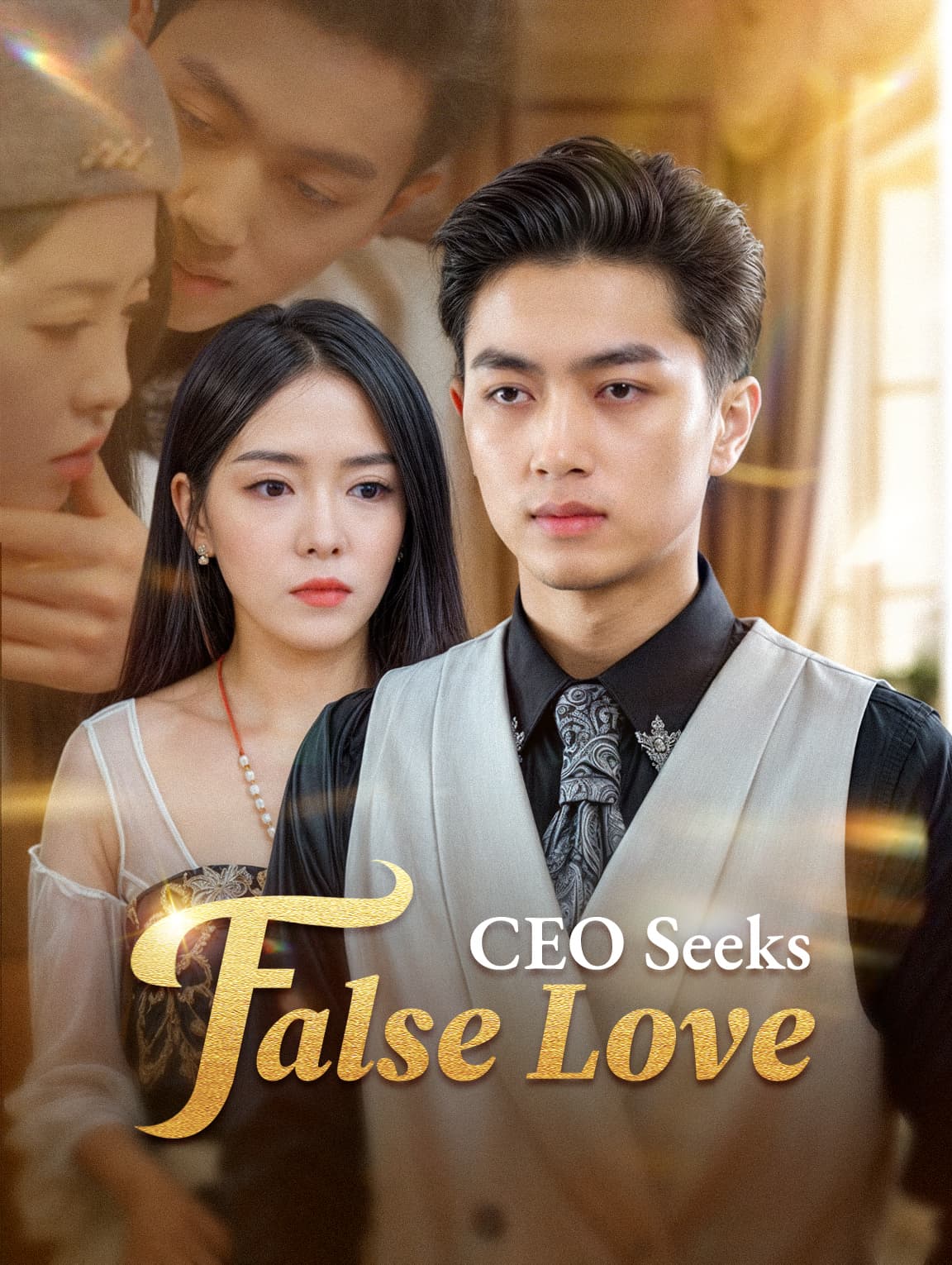 CEO Seeks False Love