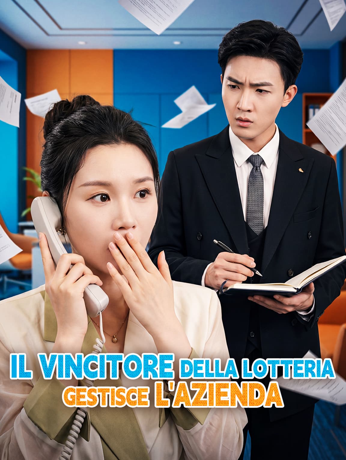Il Vincitore della Lotteria Gestisce l'Azienda