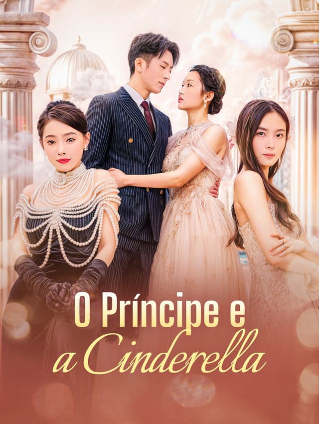 O Príncipe e a Cinderella