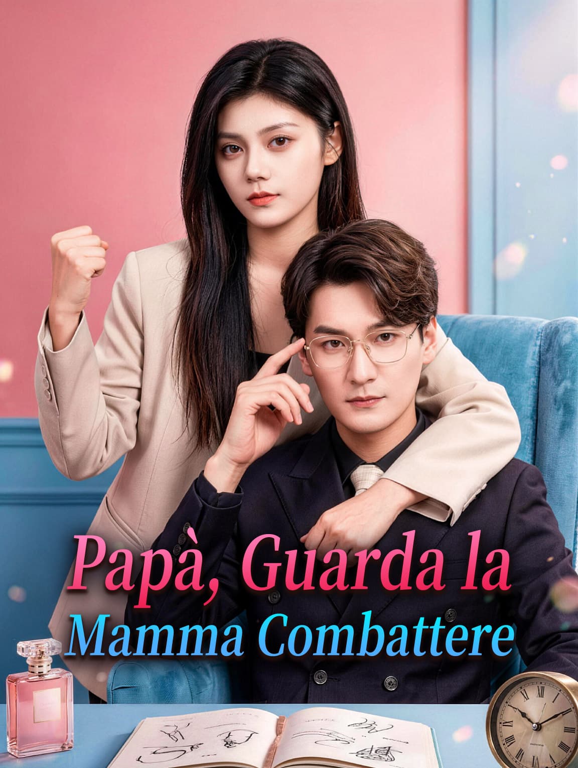 Papà, Guarda la Mamma Combattere