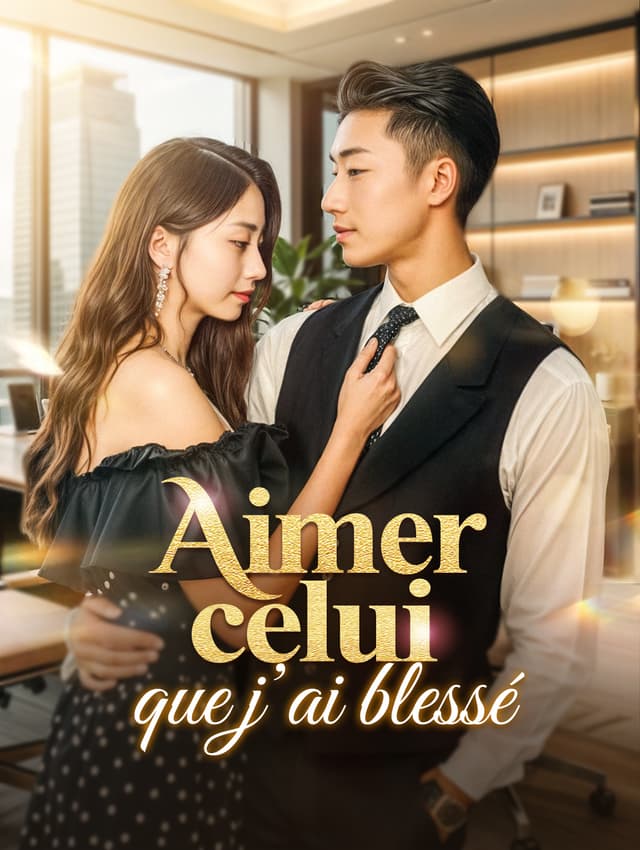Aimer celui que j’ai blessé