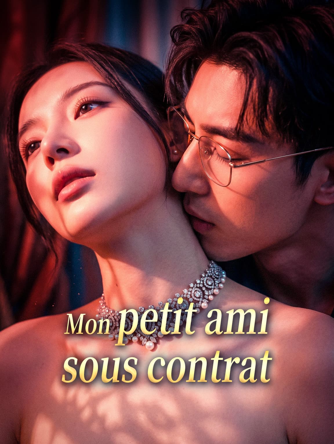 Mon petit ami sous contrat
